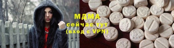 гидропоника Богородицк