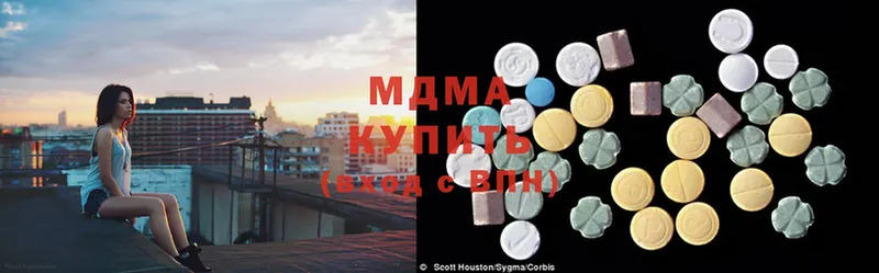 MDMA Molly  Ливны 