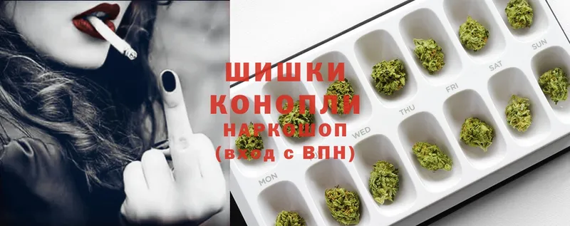 закладка  Ливны  Бошки Шишки SATIVA & INDICA 